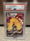 2022 Pokemon SWSH Lost Origin Pikachu VMAX #TG17/TG30 PSA 9 Mint Full Art TCG