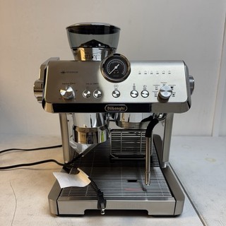 De Longhi EC9555M La Specialista Opera Espresso Machine