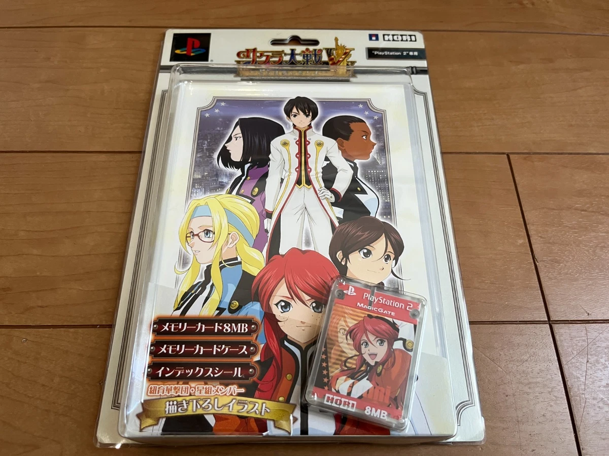 Hori Video Game Memory Cards & Expansion Packs for Sony