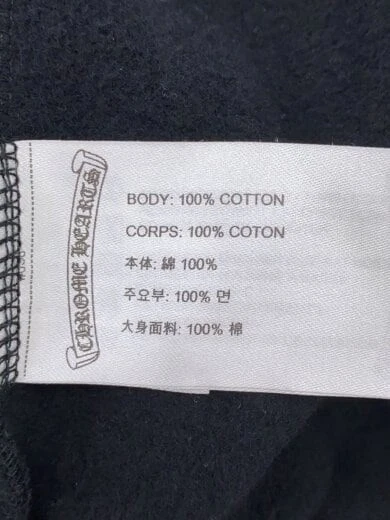 CHROME HEARTS CUORI CROMATI felpa con cappuccio XL cotone nero