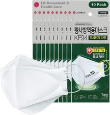Disposable Face Mask KF94 White 10 Count for Health Protection