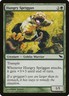 Shadowmoor Hungry Spriggan MTG Magic the Gathering NM
