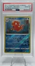 2017 POKEMON SUN & MOON CRIMSON INVASION #23 OCTILLERY-REVERSE FOIL PSA 10 GEM