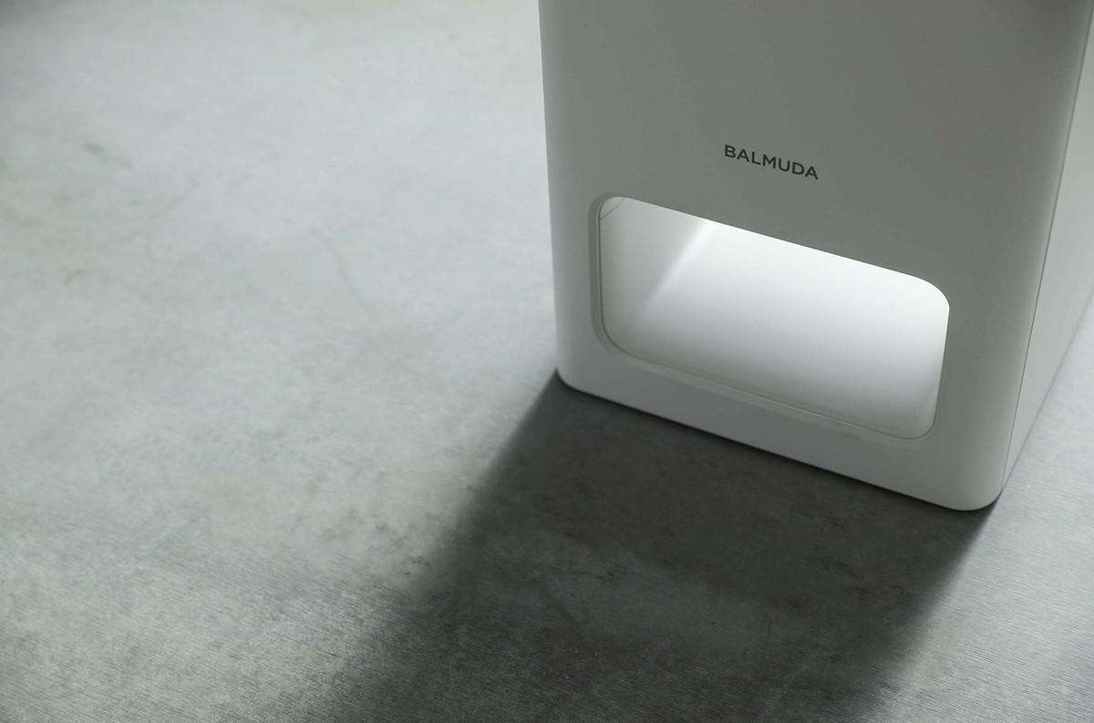 BALMUDA Air Purifier The Pure A01A-WH (White) Japan Domestic AC:100