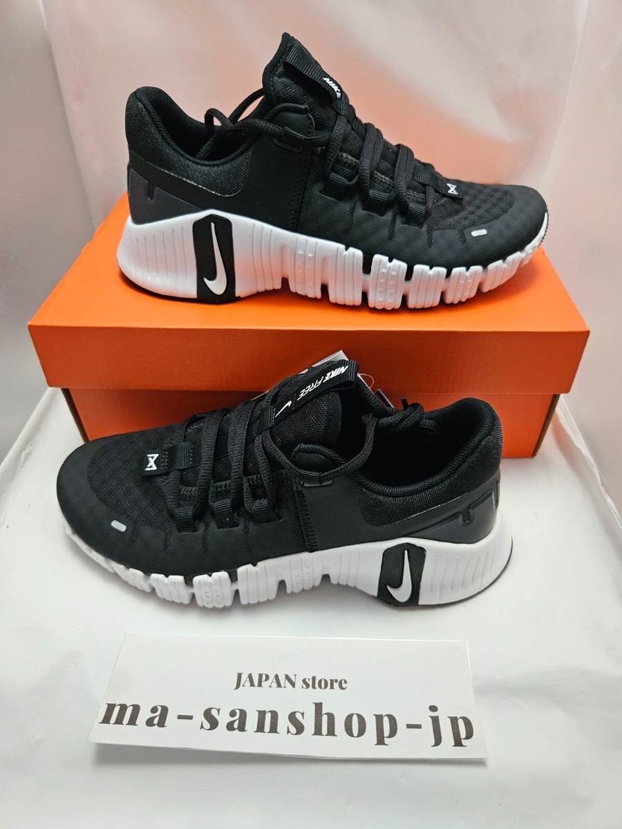Nike Wmns Free Metcon 5 Women size Cross Training Shoe