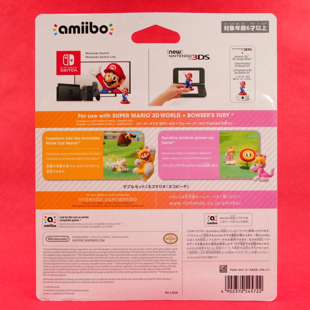 Nintendo amiibo Cat Mario Peach Chat Felino set W/Tracking