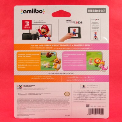 amiibo キャットマリオ キャットピーチ デイジー パイナップル