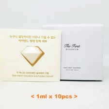 O HUI The First Diadein Solitaire Cream 1ml x 10pcs Anti Aging Lifting K-Beauty