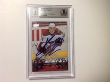 Kyle Turris Signed 2008/09 UD Young Guns RC Card Slabbed Beckett BAS BGS a