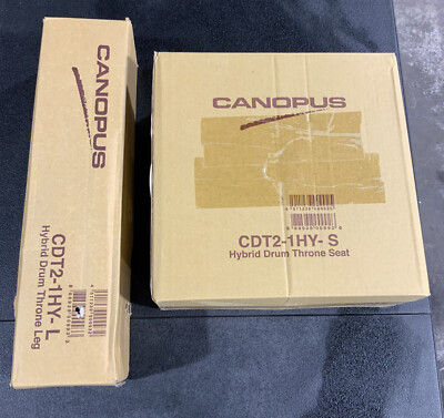 Canopus Hybrid Throne Seat & Leg  CDT2-1HY-S / CDT2-1HY-L