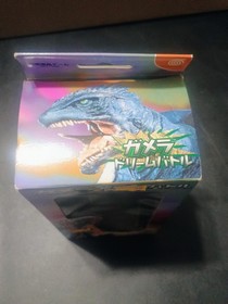 Vintage Sega Dreamcast Godzilla Gamera Dream Battle VMU (Boxed) Japanese Import