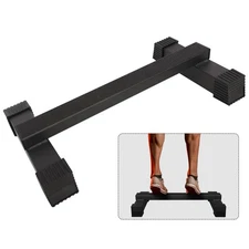 Steel Calf Raise Bar | Standing Calf Machine | Leg Stretching Block