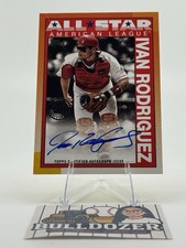 Ivan Rodriguez Cards, Rookie Cards and Autographed Memorabilia Guide 21