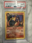 Dark Charizard 21/82 Team Rocket Regular PSA 8 NM-MT