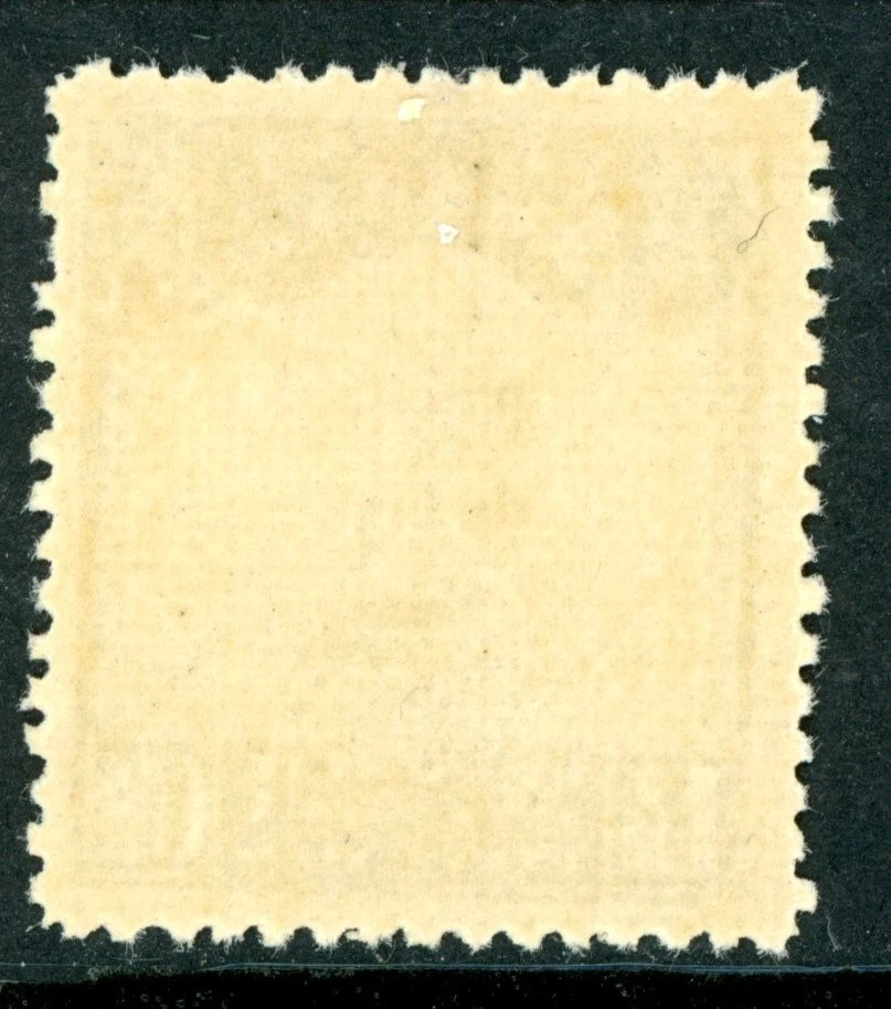 China 1923 República 11/2¢ Segunda impresión Pekín Junk Scott #250 MNH I396 Foto 2 de 4