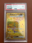 The Pokémon Company Pikachu Ex PSA 9 Sv8a Terastal Fest Ultra Rare 236/187 JP