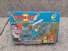 Enix Famicom Soft Dragon Quest II Gods of Evil Spirits Used