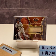 [OBO/MSG]  2025 Epoch Stars Legends With Memorabilia Hayato Sakamoto 32/44 Yomiu