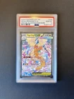 PSA 10 MEGA DRAGONITE EX SIR Ascended Heroes Pokemon TCG GEM MINT
