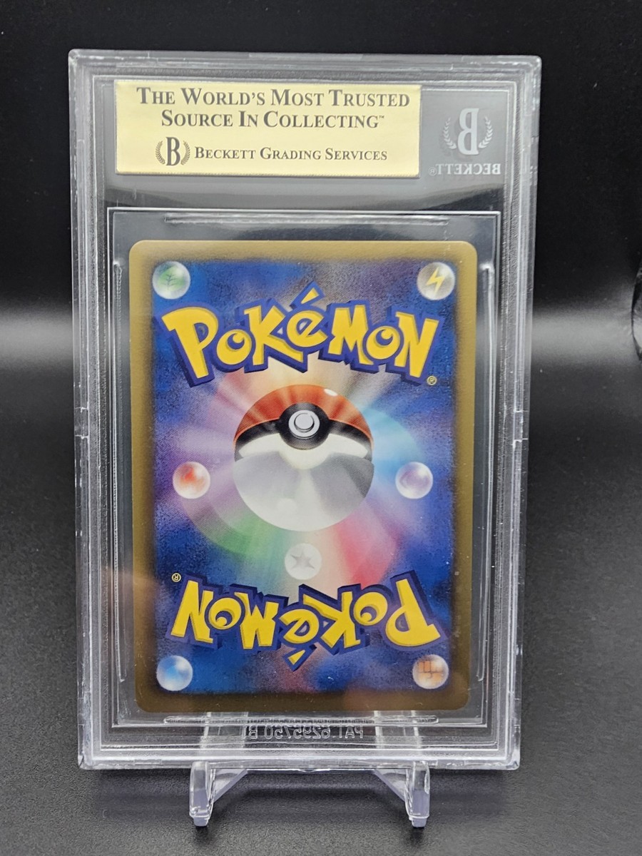 Porygon Z 208/Bw-p Japanese Promo Stamped BGS 9.5 | eBay