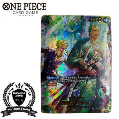 #ad #ad Roronoa Zoro PRB02 006 SP EGGHEAD CRISIS EB04 Japanese NM One Piece Card $435.00
