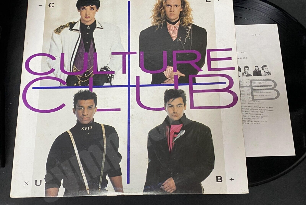 1986 Culture Club From Luxury To Heartache Taiwan LP Vinyl W