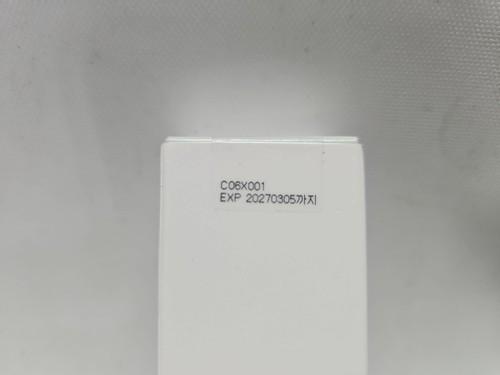 Cotton Veil Makeup Base - Flawless Coverage for Redness Skin, Tone up Corrector, - Picture 4 of 6