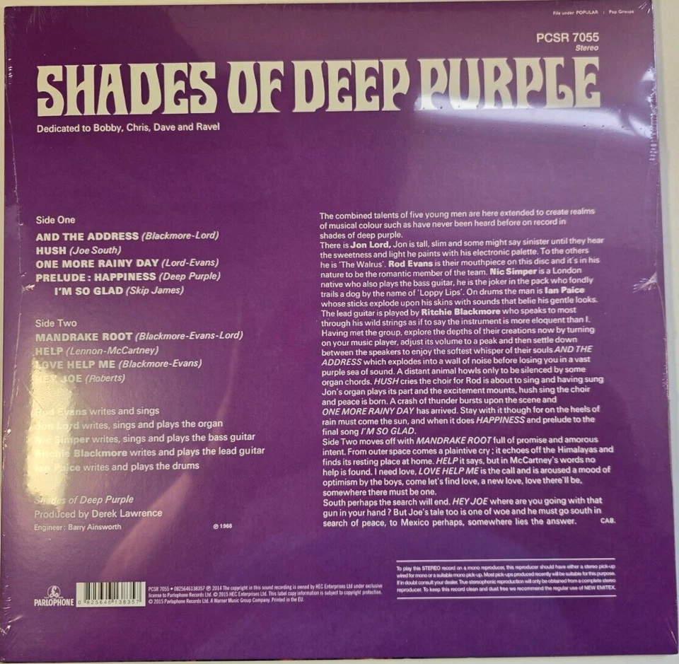 Shades Of Deep Purple LP Album vinyl record 2015 remastered 180g reissue - Image 2 of 4