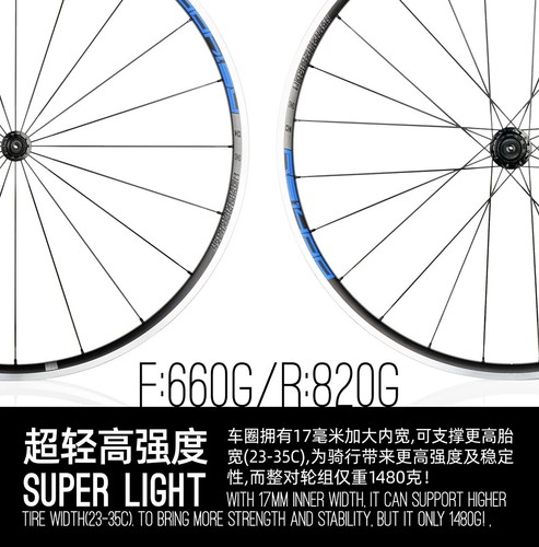 700*23-35C Bicycle Wheels Super Light Road Bike Front Rear Wheelset Clincher - Picture 18 of 28