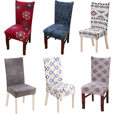 NEW Dining Chair Covers 4PCS Wedding Party Home Seat Cover Stretch Removable 02