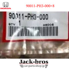 Honda Acura OEM Replacement Flywheel Bolts B16 B17 B18 B18A B18B B18C1 B18C5