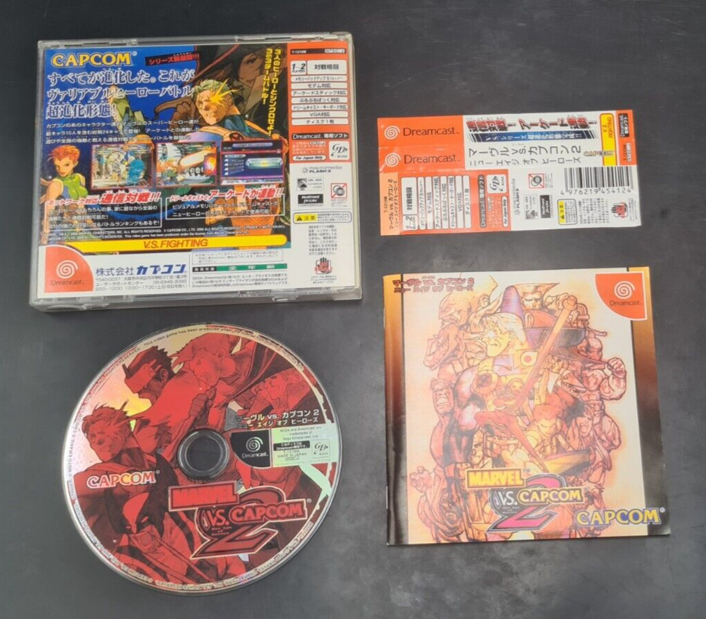 Marvel vs Capcom 2 New Age of Heroes - SEGA Dreamcast - Complet NTSC-J JAP JAPAN