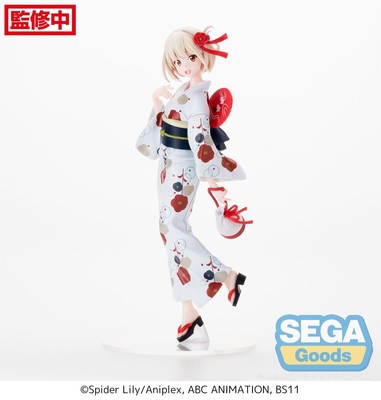 Lycoris Recoil statuette Luminasta PVC Chisato Nishikigi Going out in a yukata S