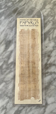 Blank Authentic Papyrus Bookmark to write your own verse or name. Egyptology.