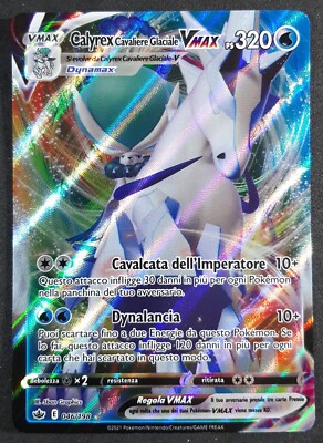 CALYREX EISRITTER VMAX 046/198 Rare in Deutsch Pokemon Eiskönigreich