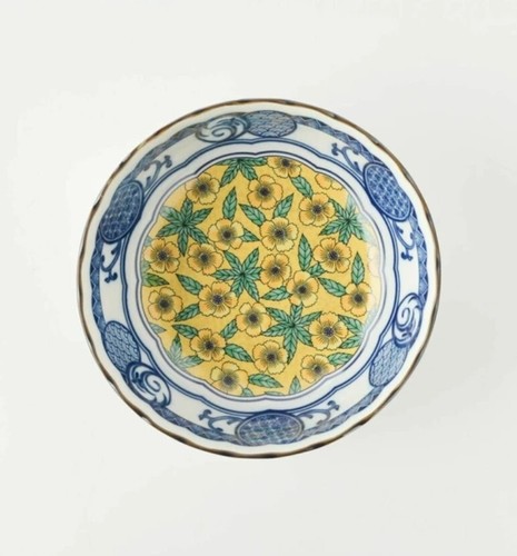 Mino Ware Japanese Plate Yellow Flower by Marusan Kondo 5.5in Small Bowl Japan - Picture 2 of 7