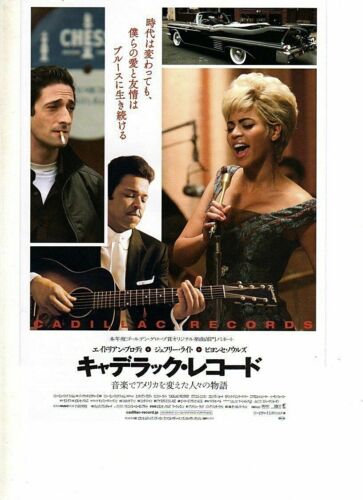  CADILLAC RECORDS- ADRIEN BRODY- BEYONCE  JAPANESE FLYER/CHIRASHI-POSTER - Picture 1 of 1