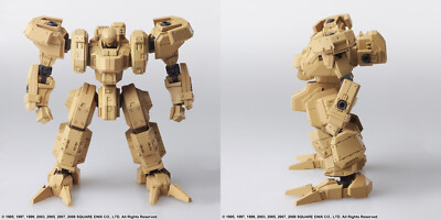 1/72 Zenith DV (#13) - Front Mission Structure Arts Plastic Model