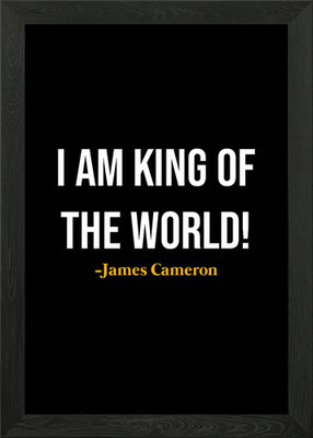 James Cameron Zitate Gerahmtes Wandbild Poster Leinwanddruck Bild