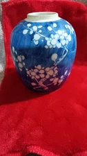 Vintage Antique Japanese Vase Made In Japan! Asian Floral Blue & White Pattern! 