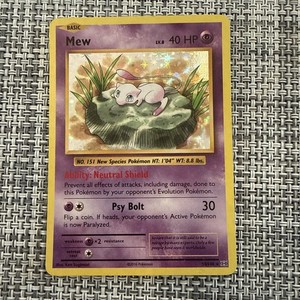 Lily Pad Mew | eBay