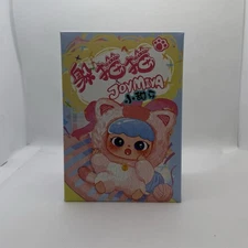 Cureplaneta Baby Three Joymiya Peek-a-Boo Series Plush (Confirmed Box)