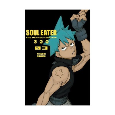 Square Enix Manga Manga Soul Eater Vol. 3 VG+/NM