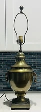 Vintage Chapman Brass Ginger Jar Mid Century Modern Hollywood Regency Lamp 1975