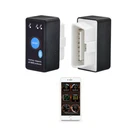 D22C Mini OBD2 Scanner Adapter Bluetooth Diagnostic Car Code D Player