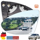 Links Fahrerseite Spiegelglas Außenspiegel für Volkswagen Golf 7 2012 - 2020