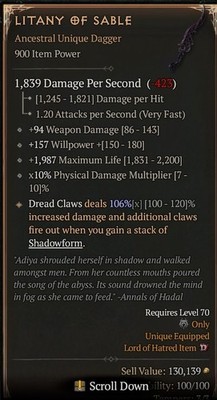 Litany of Sable 900 IP Warlock Season 13 SC D4 PS5
