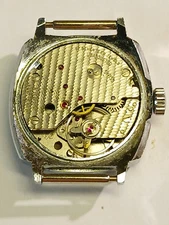 #053, MSR-L31. 17 Jw Good Balance Swings Freely. Missing Mainsprin Ratchet Lock 