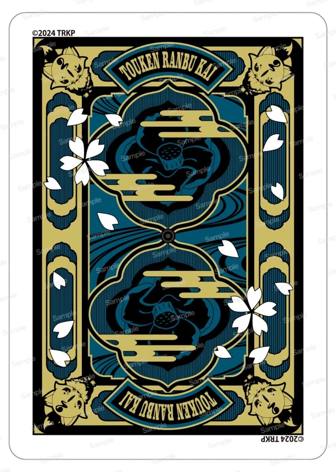 Bicycle Touken Ranbu Kai - Kyoden Burning Honnoji Playing Cards Rare Trump Card - Image 2 of 3