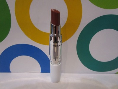 CHRISTIAN DIOR ~ ROUGE DIOR ADDICT LIPSTICK ~ # 716 DIOR CANNAGE ~ FULL SIZED